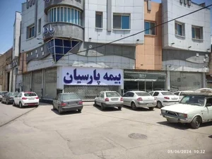 واحد خسارت بیمه پارسیان 2