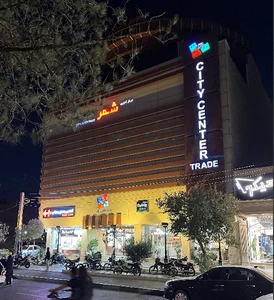 فروشگاه کتاب پزشکی بهرتو