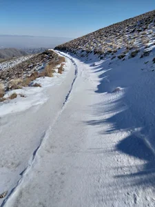 منطقه حفاظت شده بینالود