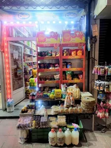 سوپر مارکت مردان بیگی