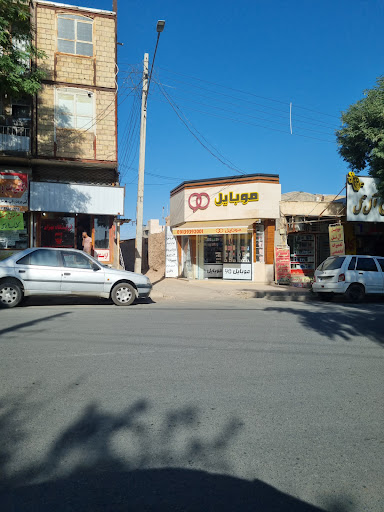موبایل 90