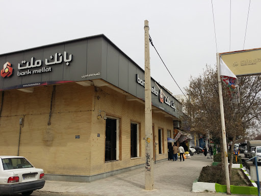 بانک ملت