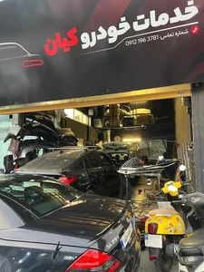 صافکاری و نقاشی کیان 2