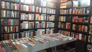 کتابسرای کلک