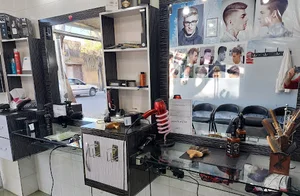پیرایش نایس