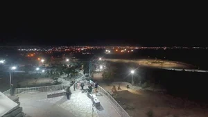 بوستان بامشار