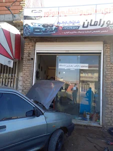 باطریسازی عبدالرحمان پورامان