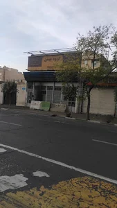 مزدا یدک