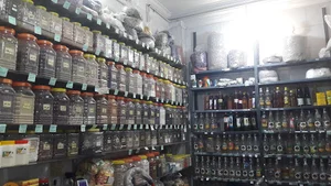 گیاهان دارویی خاتم