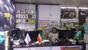 کامپیوتر مفید