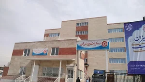 اداره کل بهزیستی استان قزوین