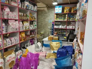 مینگو پت شاپ [] Mingo Petshop