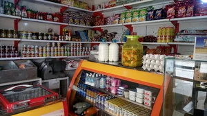 سوپرمارکت امید