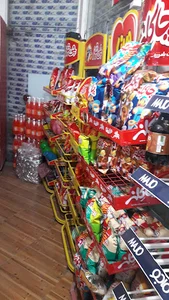 سوپر مارکت درودی