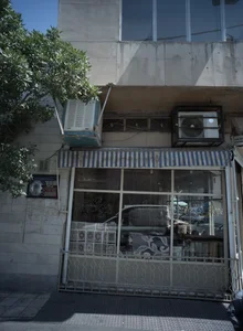 فروشگاه فرش پیمان 2