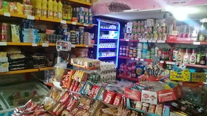 سوپر مارکت بهبودی