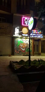 yoyo shop