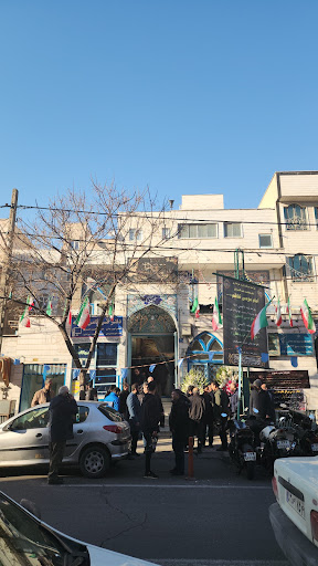 مسجد صاحب الزمان