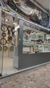 گالری ساعت و عینک احسان