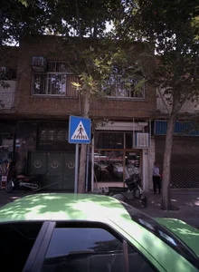 گلدوزی کامپیوتری فروردین 2