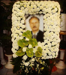 گل فروشی مادر