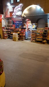 مارکت ثریا