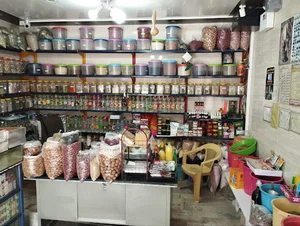 عطاری طب الحسین (ع)