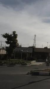 هواپیمائی جمهوری اسلامی ایران 3