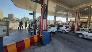 ورودی‌ جایگاه دو منظوره بعثت
