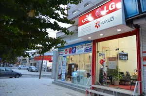 زهتاب سرویس