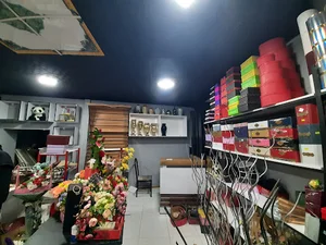 گل‌فروشی یاس