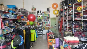 رحمانیه فروشگاه لوازم ورزشی سورنا