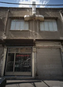 کادویی متین 2