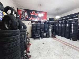 لاستیک پارسیان