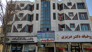 ساختمان پزشکان سینا