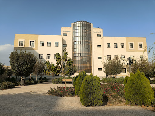 دانشکده ابن سینا (زیست شناسی)