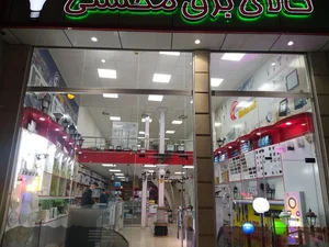 کالای برق محسنی