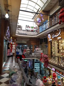 سرای پایدار 2