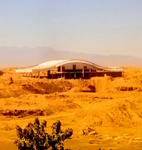 سالن دانشگاه