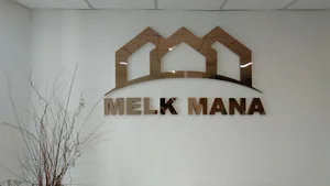 Melk Mana | ملک مانا