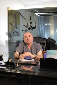 کلینیک زیبایی دکتر غلامرضا بیگدلی