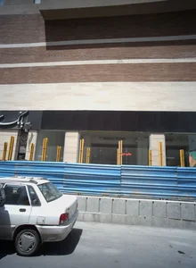 مشهد ابزار 2