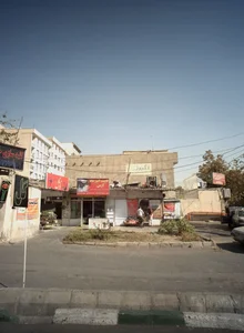 اگزوز سازی پونک