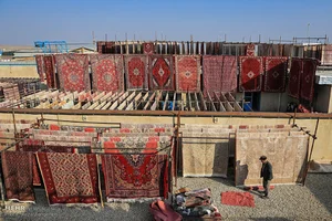 کارخانه قالیشویی رویال