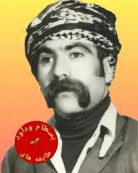 حسینیه سردار شهید محمد حسین حسن وند