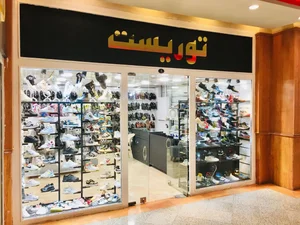 کفش توریست