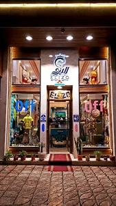 elizo shop