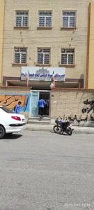 دبیرستان نمونه دولتی امام خمینی 2