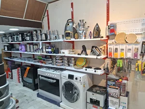 لوازم خانگی جبلی شعبه ۲