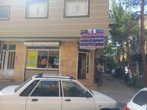 خدمات فنی مهندسی اریاطوس 4